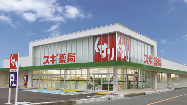 マカナ スギ薬局